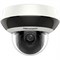 Видеокамера Hikvision DS-2DE2A404IW-DE3 07939 - фото 31327