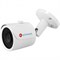 Видеокамера ActiveCam AC-H2B5 08386 - фото 31878