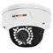 Видеокамера NOVIcam PRO NC22VPR 08400 - фото 31892