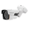 Видеокамера NOVIcam BASIC 38 09080 - фото 32699