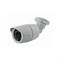 Видеокамера Litetec LM IP640CN23P 09090 - фото 32709