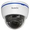 Видеокамера Falcon Eye FE-IPC-DPV2-30pa 09243 - фото 32875