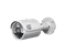 Видеокамера Space Technology ST-181 M IP HOME H.265 (2,8mm) 29110 - фото 33405