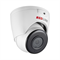 Видеокамера RedLine RL-IP22P-S.eco 29225 - фото 33526