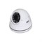 Видеокамера Atis AMVD-2MVFIR-30W/2.8-12 Pro 29395 - фото 33698