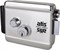 Электромеханический замок Atis Lock CH 30034 - фото 34020