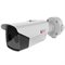 Тепловизионная цилиндрическая IP-камера LTV TNP-610 44 30304 - фото 34296