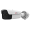 Тепловизионная цилиндрическая IP-камера LTV TNP-630 4C 30305 - фото 34297