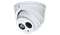 Видеокамера RVi-1ACE402A (6.0) white 31023 - фото 35037