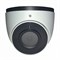 Видеокамера Space Technology ST-V2611 PRO STARLIGHT (2,8mm) 31058 - фото 35072