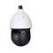 Видеокамера Space Technology ST-903 IP PRO D SMART STARLIGHT (4,8-120mm) 31066 - фото 35080