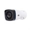 Видеокамера Atis ANW-2MIR-20W/2.8 Lite 32257 - фото 36346