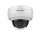 Видеокамера Hikvision DS-2CD2123G0-IU (2.8mm) 32389 - фото 36612