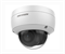 Видеокамера Hikvision DS-2CD2143G0-IU (4mm) 32881 - фото 36636 Видеокамера Hikvision DS-2CD2143G0-IU (4mm) 32881 - фото 36636