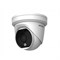 Тепловизионная камера Hikvision DS-2TD1117-2/PA 33059 - фото 36818