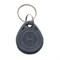 Брелок MATRIXtech RFID KEYFOB EM-Grey 33734 - фото 37500