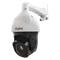 Видеокамера Satvision SVI-SD2082 IR SL PRO 33892 - фото 37659
