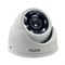 Видеокамера Satvision SVC-D792 SL 2Мп 2.8 мм OSD 33926 - фото 37694