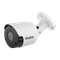Видеокамера Satvision SVI-S123A SD 2Мп 2.8мм 33955 - фото 37723