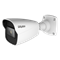 Видеокамера Satvision SVI-S122 SD PRO 2Мп 2.8мм 33957 - фото 37725