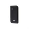 Считыватель ATIS PR-07 EM-W (black) 34152 - фото 37925