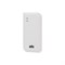 Считыватель ATIS PR-07 MF-W (white) 34155 - фото 37928