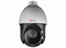 Видеокамера HiWatch DS-I215(B) 34233 - фото 38007
