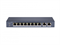 PoE коммутатор HiWatch DS-S1008P 34244 - фото 38020