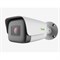 Видеокамера TIANDY TC-C32TS I8/A/E/Y/M/H/2.7-13.5mm 34437 - фото 38219
