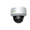 Видеокамера TIANDY TC-C32MP I5/A/E/Y/M/H/2.7-13.5mm 34441 - фото 38224