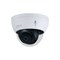 Видеокамера Dahua DH-IPC-HDBW3241EP-Z 34493 - фото 38276