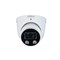 Видеокамера Dahua DH-IPC-HDW3449HP-AS-PV-0280B 34610 - фото 38394