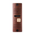 Вызывная панель CTV-D10 Plus бронза 34932 - фото 38717