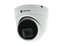 Видеокамера Optimus Smart IP-P045.0(4x)D 35051 - фото 38848