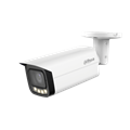 Видеокамера Dahua DH-HAC-HFW1239TUP-Z-A-LED 35277 - фото 39077