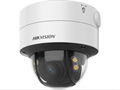 Видеокамера Hikvision DS-2CE59DF8T-AVPZE 35504 - фото 39302