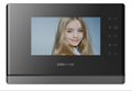 Видеодомофон Commax CDV-70Y Черный/VZ 37326 - фото 41253