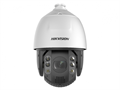 Видиокамера Hikvision DS-2DE7A225IW-AEB(T5) 38834 - фото 42761