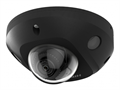 Видеокамера Hikvision DS-2CD2543G2-IS(2.8mm)(BLACK) 39173 - фото 43102