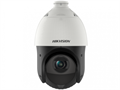 Видеокамера Hikvision DS-2DE4225IW-DE(T5) 39210 - фото 43139