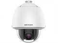 Видеокамера Hikvision DS-2DE5225W-AE(T5) 39212 - фото 43141