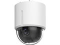 Видеокамера Hikvision DS-2DE5225W-AE3(T5) 39214 - фото 43143