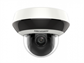 Видеокамера Hikvision DS-2DE2A404IW-DE3(C0)(S6) 39218 - фото 43153
