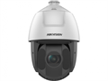 Видеокамера Hikvision DS-2DE5425IW-AE(T5)(B) 39222 - фото 43157