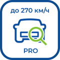 Модуль Space Technology ST+PROJECT Редакция PRO до 270 км/ч* 39384 - фото 43336