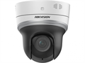 Видеокамера Hikvision DS-2DE2204IW-DE3(S6)(B) 40055 - фото 44054