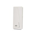 Считыватель Atix AT-AC-R2-W/ЕМ White 40877 - фото 44964