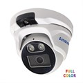 Видеокамера Amatek AC-IDV402MFSX  (2.8)  с микрофоном Full Color (7000755) 40925 - фото 45012