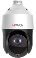 Видеокамера HiWatch DS-I225(D) 40981 - фото 45071