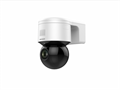 Видеокамера Hikvision DS-2DE3A404IW-DE(S6) 41099 - фото 45156